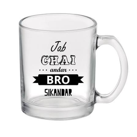 Glass Mug for Milk & Tea