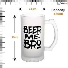 Glass Printed Beer Mug